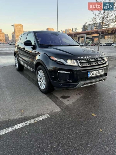 Land Rover