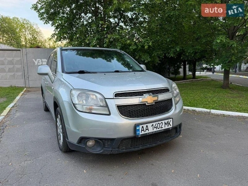 Chevrolet