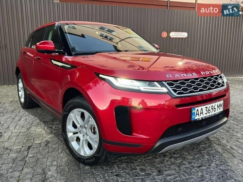 Land Rover