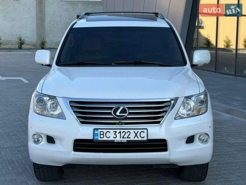 Lexus