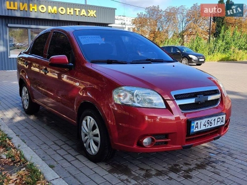 Chevrolet