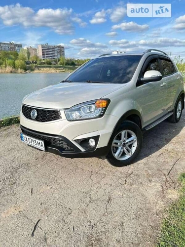 SsangYong