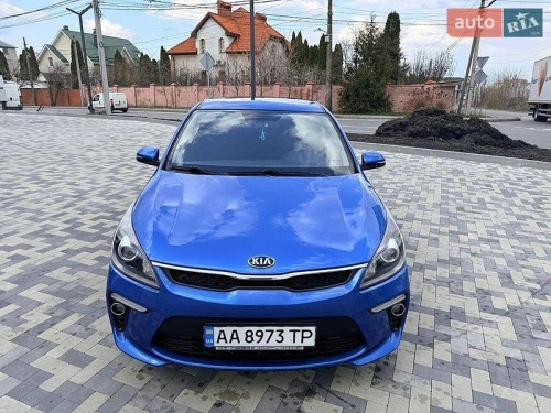 Kia