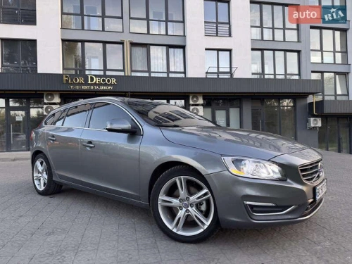 Volvo