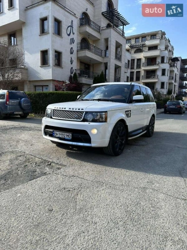Land Rover