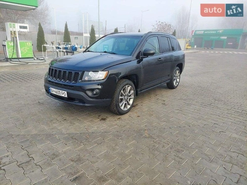 Jeep