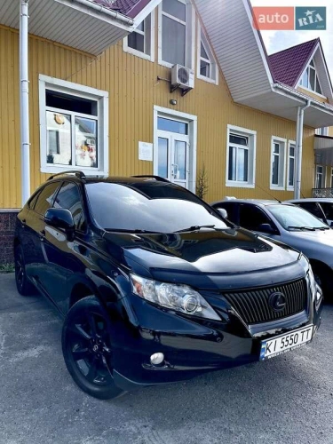 Lexus