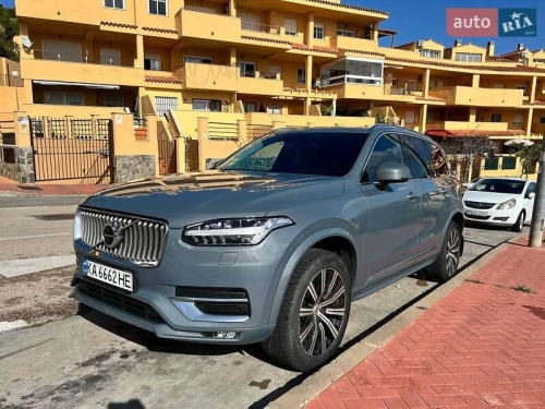 Volvo