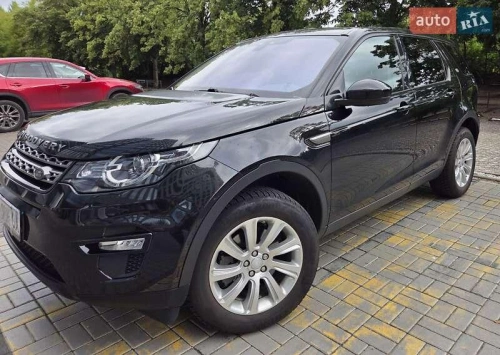 Land Rover