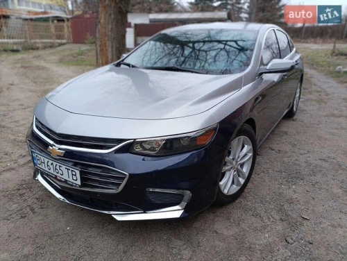Chevrolet