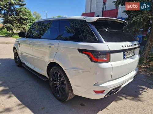 Land Rover