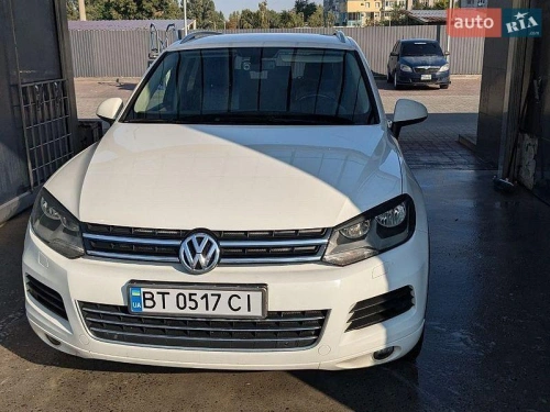 Volkswagen