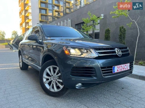 Volkswagen