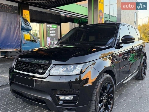 Land Rover