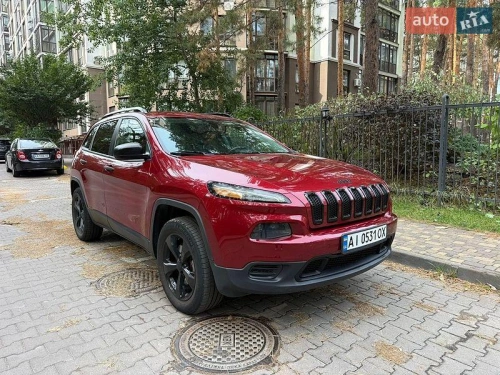 Jeep