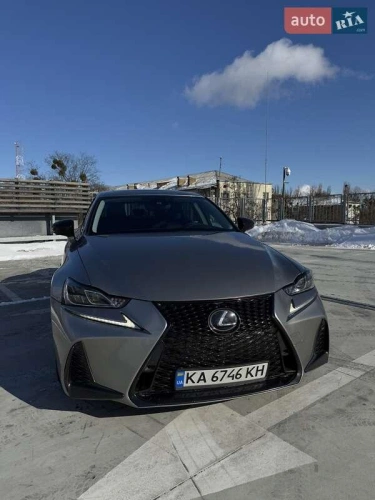 Lexus