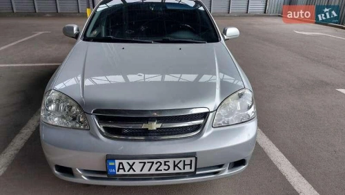 Chevrolet