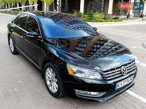 Volkswagen