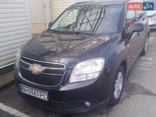 Chevrolet