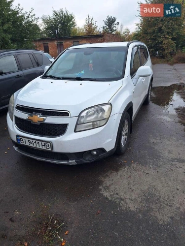 Chevrolet