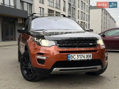 Land Rover