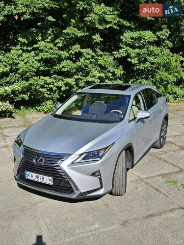 Lexus