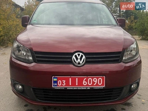 Volkswagen