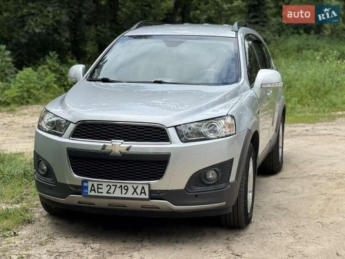 Chevrolet