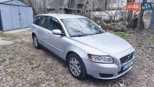 Volvo