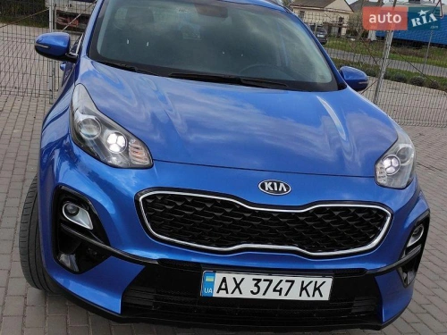 Kia