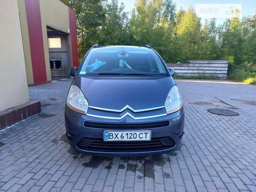 Citroen