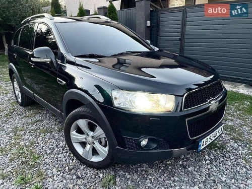 Chevrolet