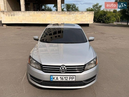 Volkswagen