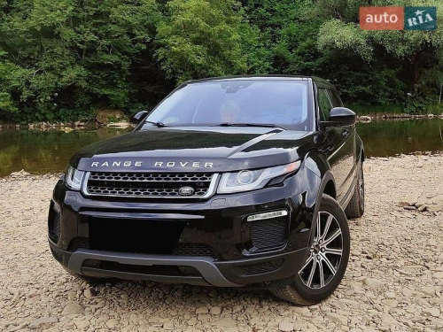Land Rover