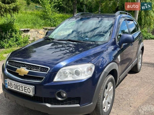 Chevrolet