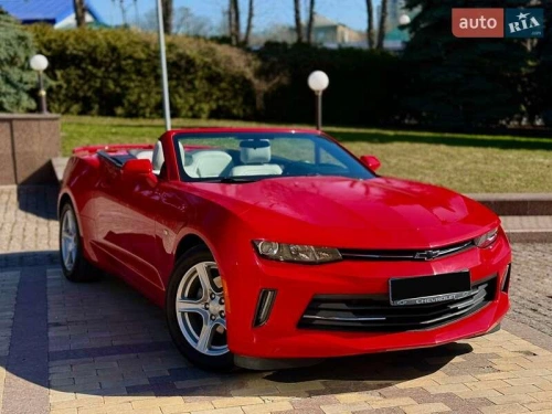 Chevrolet