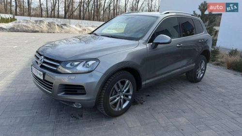 Volkswagen