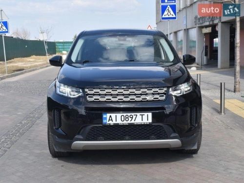 Land Rover