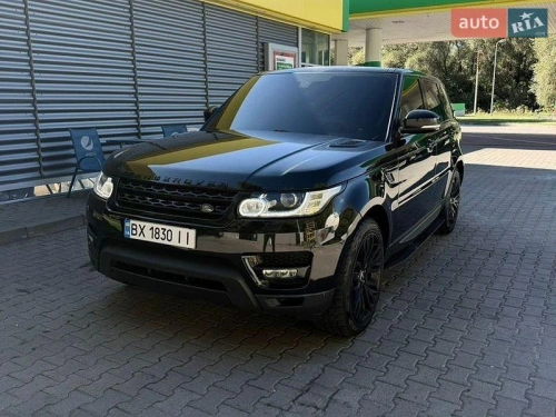 Land Rover