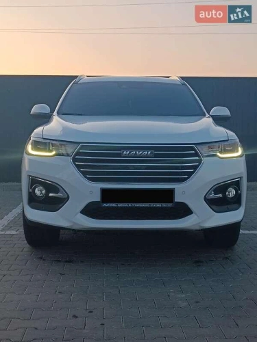 Haval