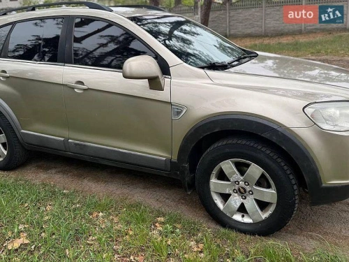 Chevrolet
