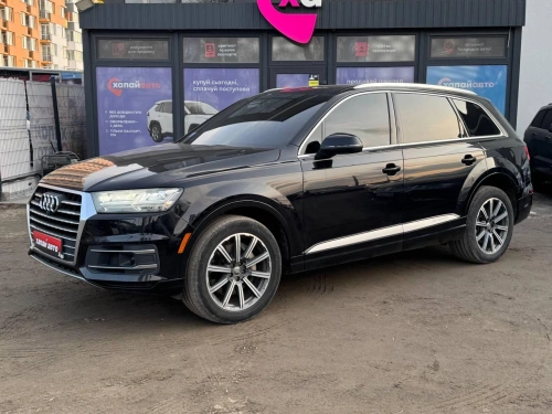 Audi
