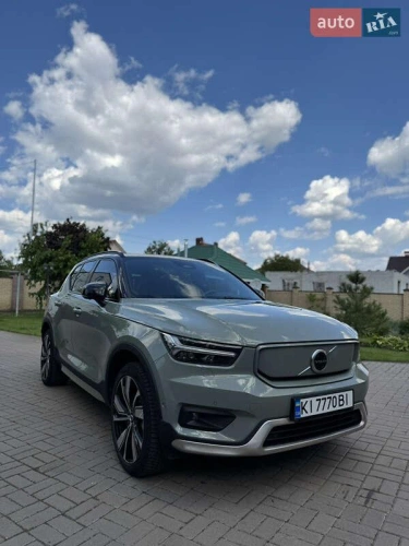 Volvo