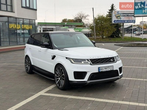 Land Rover