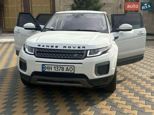 Land Rover