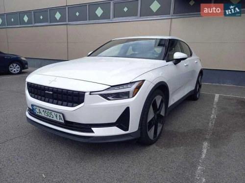 Polestar
