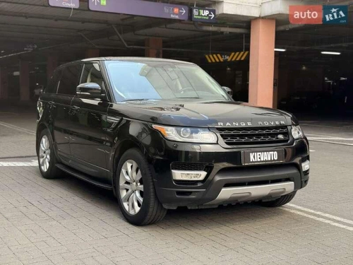 Land Rover