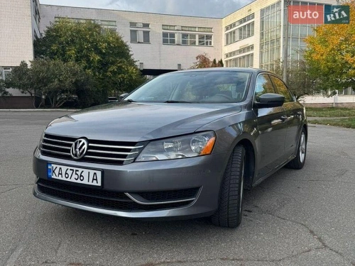 Volkswagen