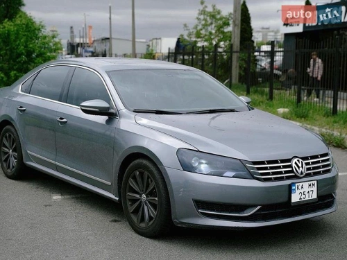 Volkswagen