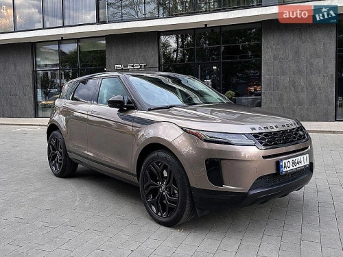 Land Rover